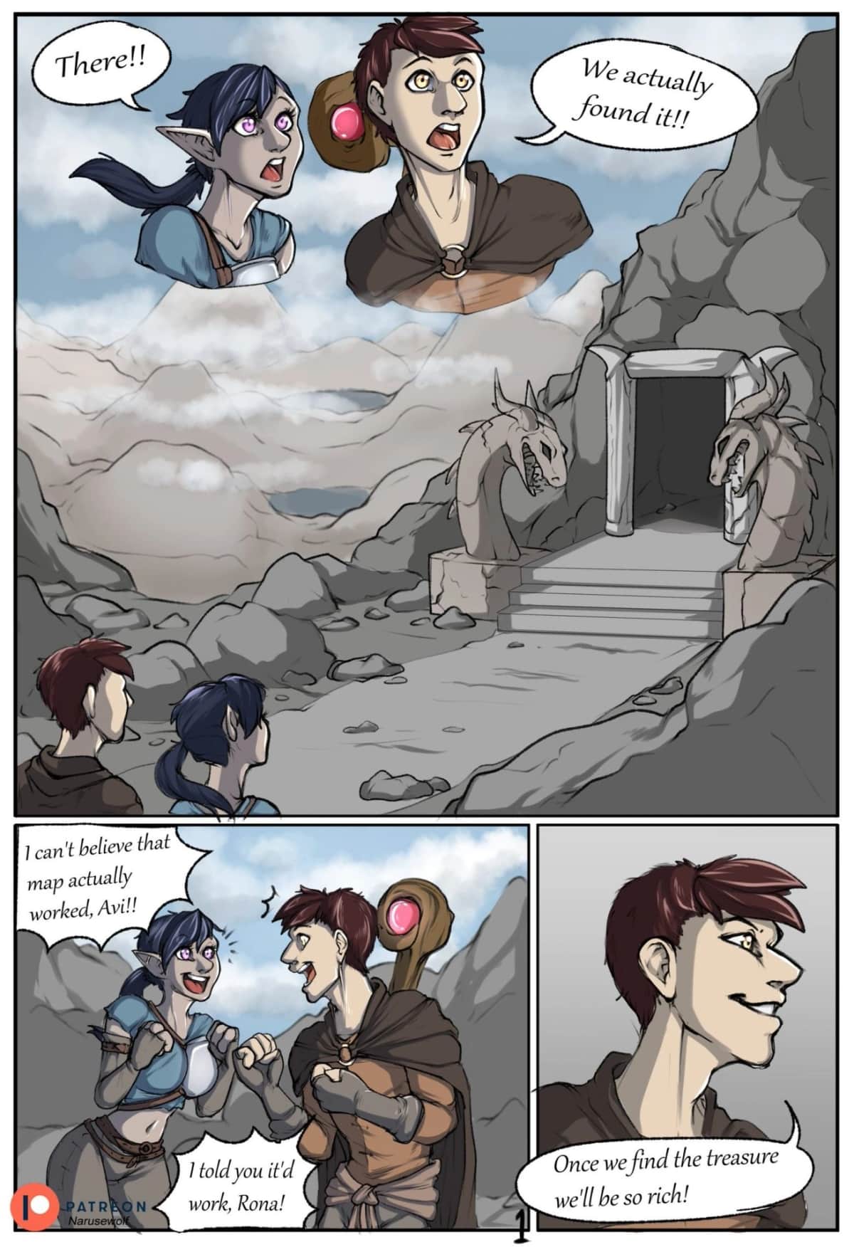 Kobold Cave 1